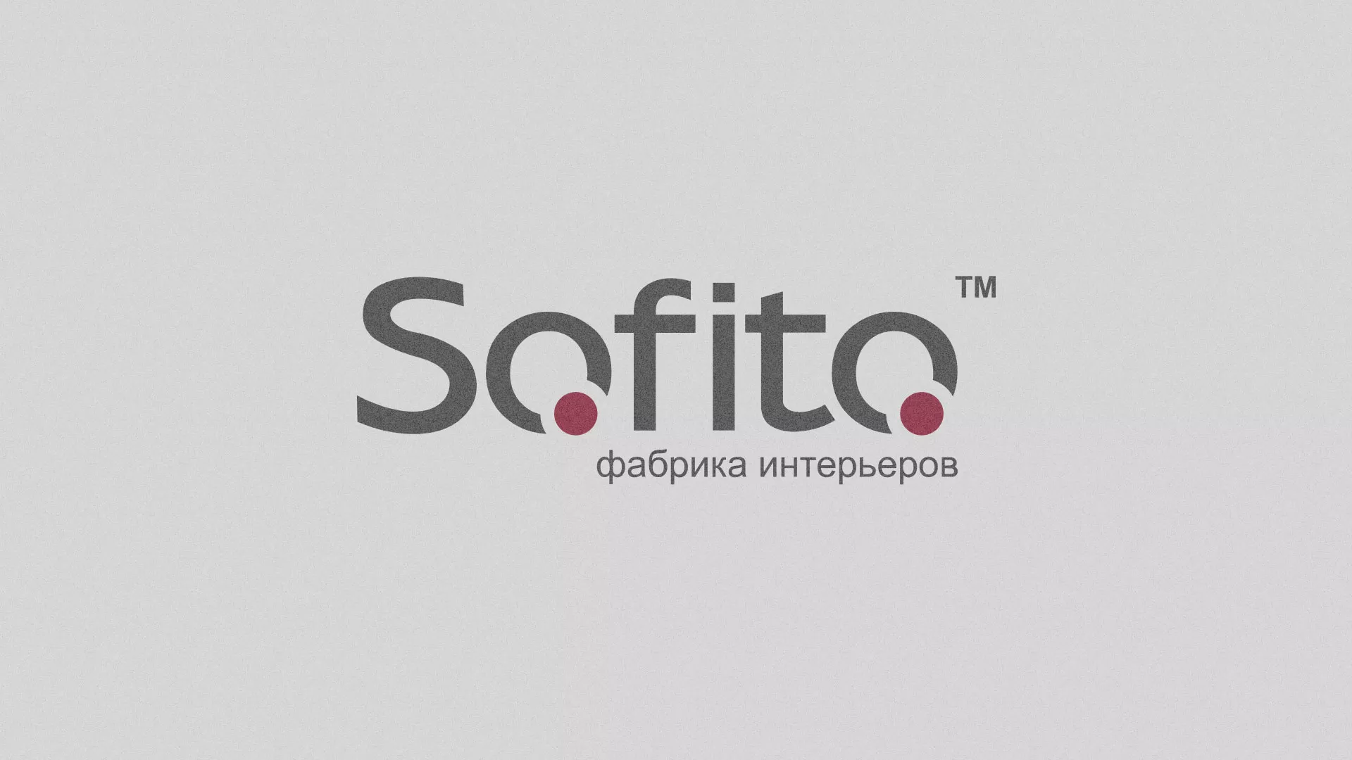 Создание сайта по натяжным потолкам для компании «Софито» в Тихвине